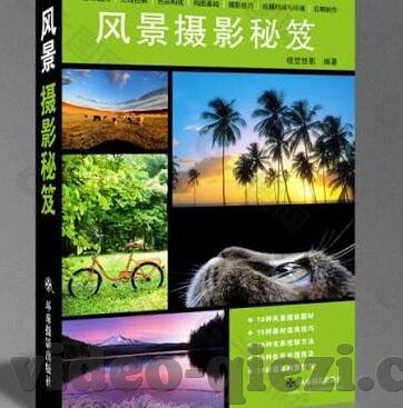 国产精品国产三级国av麻豆-国产精品影视，守望文化之根，绽放原创魅力