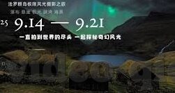 国产剧情AV麻豆-从日常生活到戏剧张力，国产小剧场的情感探索