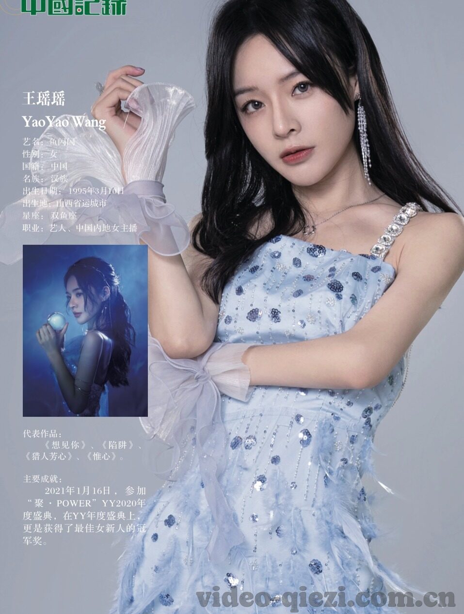 国产麻豆剧果冻传媒app-国产剧探索，麻豆剧与果冻传媒APP的发展现状与挑战