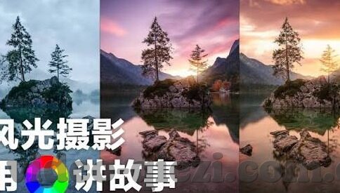 精品亚洲一区二区三区在线观看-探索亚洲影视文化的多元魅力，精品内容在线观赏指南