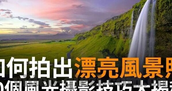 麻豆传媒网站进入-麻豆传媒网站——网络观影新风尚