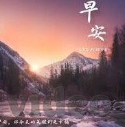 麻豆原创av剧情-