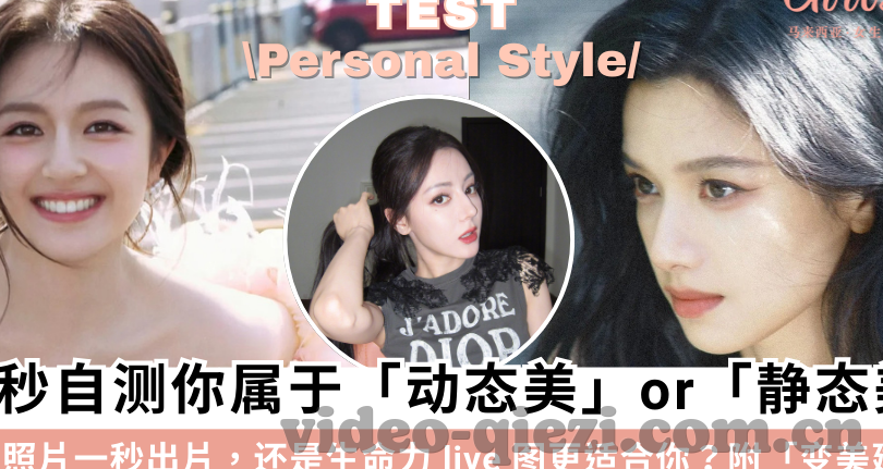 糖心vlog官网首页蜘蛛-糖心vlog——世界在一个视角的温暖回响
